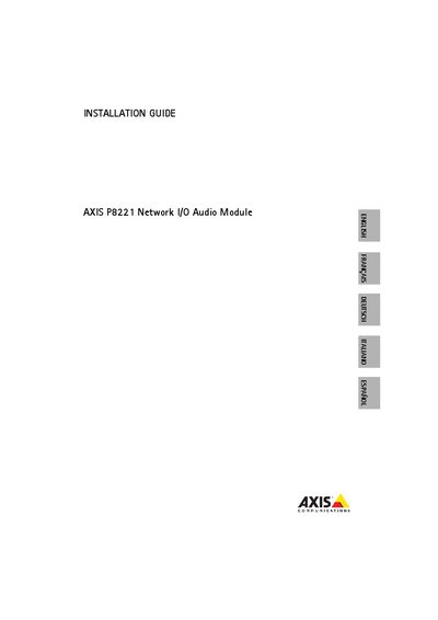Axis P8221 Network I/O Audio Module Installation Guide - cover page