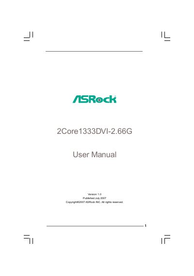ASRock 2Core1333DVI-2.66G Motherboard User Manual - cover page