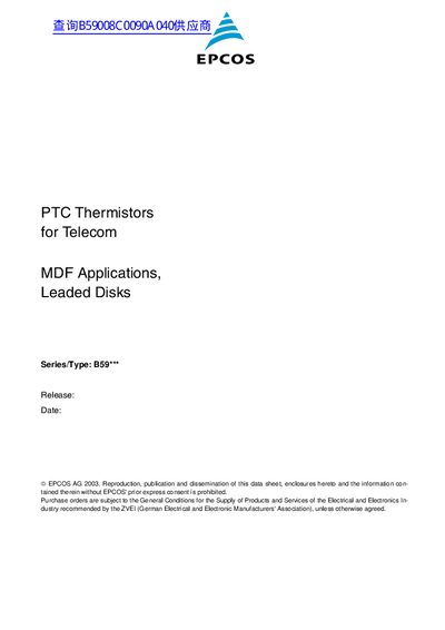 EPCOS Telecom B59*** PTC Thermistors Datasheet - cover page