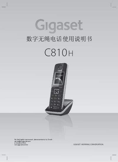 Gigaset C810H Cordless Telephone User Manual