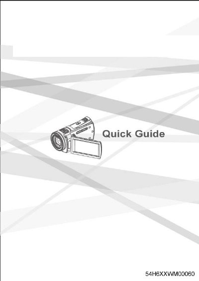 HP V5060h Digital Camcorder Quick Start Guide