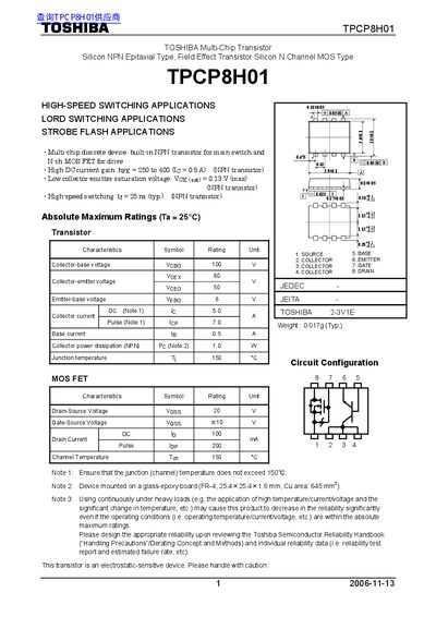 Toshiba TPCP8H01 Multi-Chip Transistor Datasheet - cover page