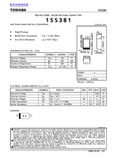 Toshiba 1SS381 Diode Datasheet - cover page