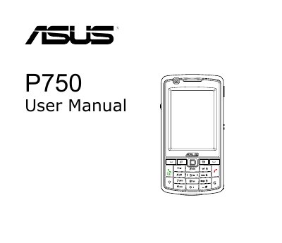 ASUS P750 User Manual - cover page