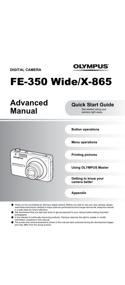 Olympus FE-350 Wide/X-865 Advanced Quick Start Guide - cover page