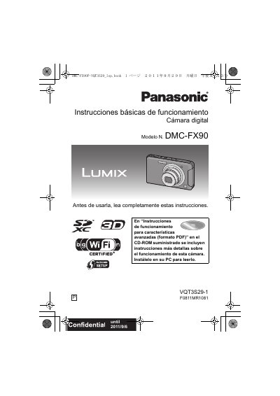Panasonic DMC-FX90 Digital Camera User Manual - cover page