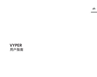 Suunto Vyper Dive Computer User Manual