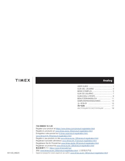 Timex 732-096000 Watch User Guide - cover page