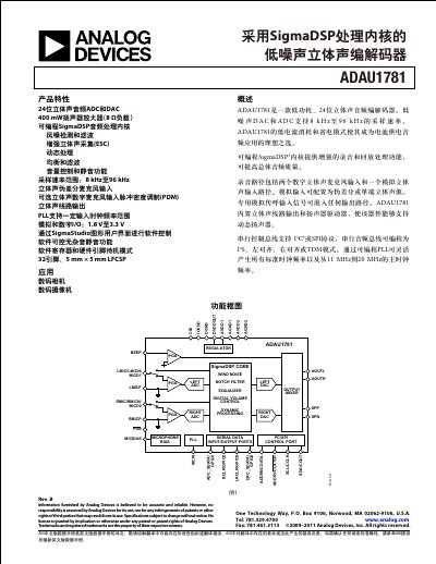 Analog Devices ADAU1781 Audio Codec Datasheet