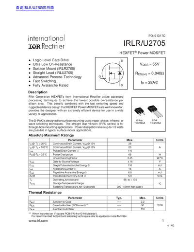 International Rectifier IRLR/U2705 HEXFET Power MOSFET Datasheet - cover page