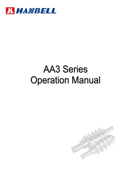 Hanbell AA3 Series Operation Manual - cover page