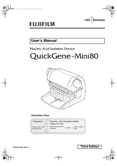 Fujifilm QuickGene-Mini80 User Manual