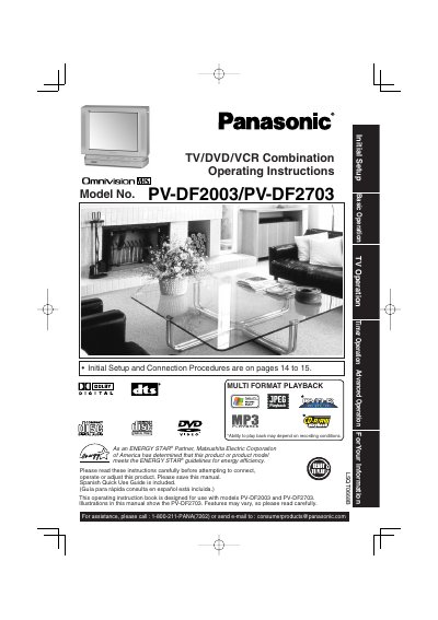 Panasonic PV-DF2003/PV-DF2703 TV/DVD/VCR Combination Operating Instructions - cover page