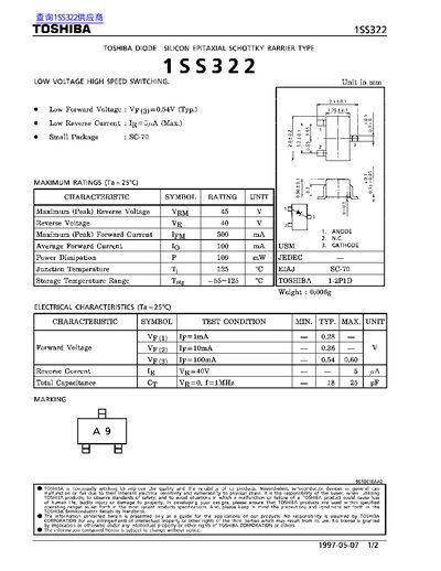 Toshiba 1SS322 Silicon Epitaxial Schottky Barrier Diode Datasheet - cover page