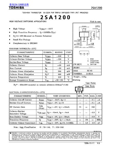 Toshiba 2SA1200 PNP Transistor Datasheet - cover page