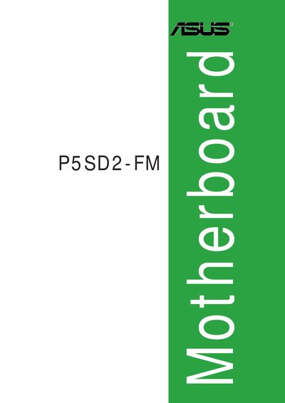 ASUS P5SD2-FM Motherboard User Manual - cover page