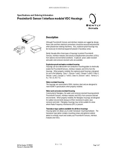 Bently Nevada Proximitor Sensor Housings Specification Sheet - cover page