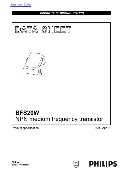 Philips BFS20W NPN Medium Frequency Transistor Datasheet - cover page