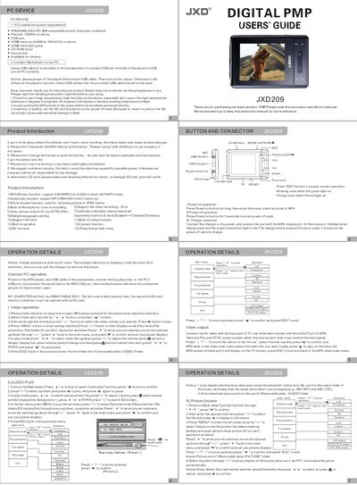 JXD JXD209 MP4 Player User Manual - cover page