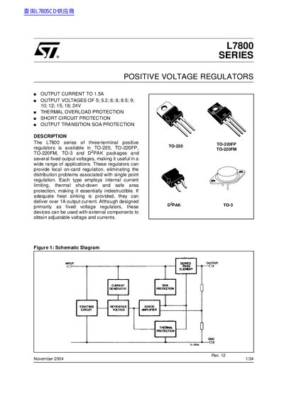 STMicroelectronics L7800 Series Positive Voltage Regulator Datasheet