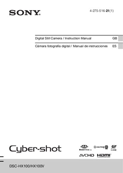Sony DSC-HX100/DSC-HX100V Digital Still Camera Instruction Manual - cover page