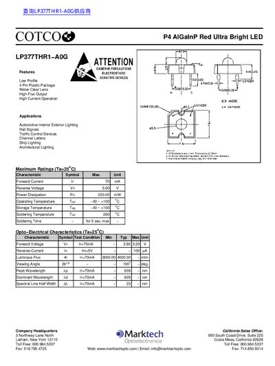 Marktech LP377THR1-A0G Red Ultra Bright LED Datasheet - cover page