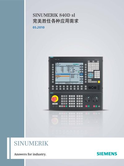 Siemens SINUMERIK 840D sl User Manual - cover page