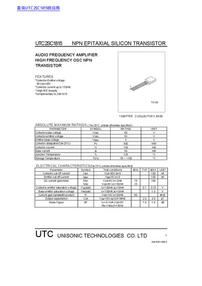 UTC 2SC1815 NPN Epitaxial Silicon Transistor Datasheet - cover page