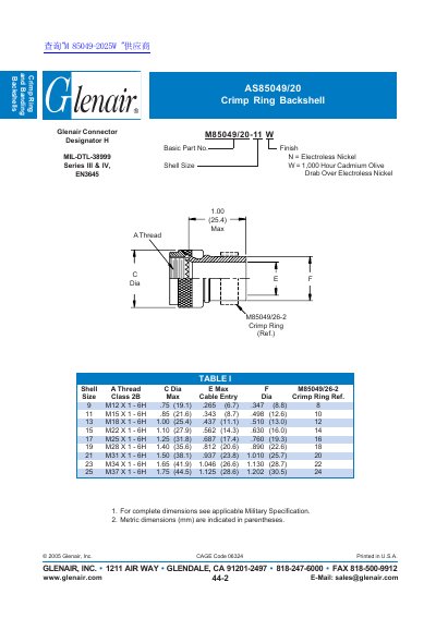 GLENAIR AS85049/20 handbook - cover page
