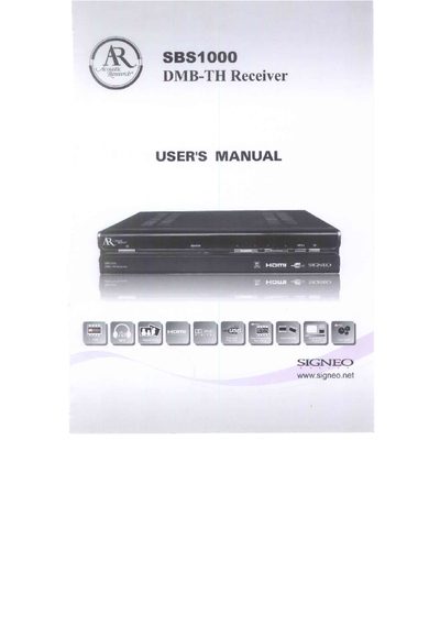 Signeo SBS1000 DMB-TH Receiver User Manual - cover page
