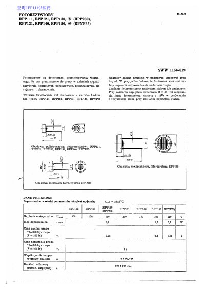 FOTOREZYSTORY RPP111, RPP121, RPP130, RPP230, RPP131, RPP140, RPYP35 Photoresistor Datasheet - cover page