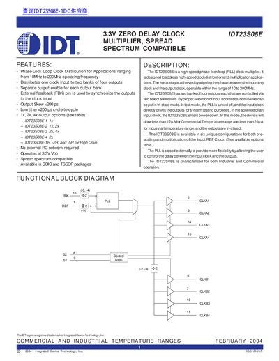 IDT IDT23S08E 3.3V Zero Delay Clock Multiplier Datasheet