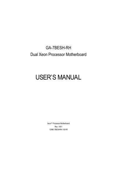 GA-7BESH-RH Dual Xeon Processor Motherboard User Manual - cover page