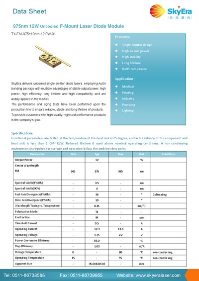 SkyEra TY-FM-975±10nm-12.0W-01 Laser Diode Module Data Sheet - cover page