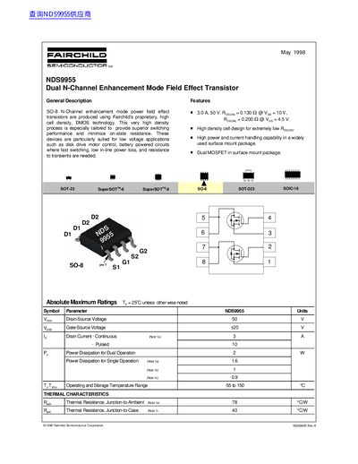 Fairchild NDS9955 Dual N-Channel Enhancement Mode MOSFET Datasheet - cover page