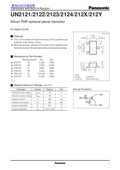 Panasonic UN2121/2122/2123/2124/212X/212Y Silicon PNP Transistor Datasheet - cover page