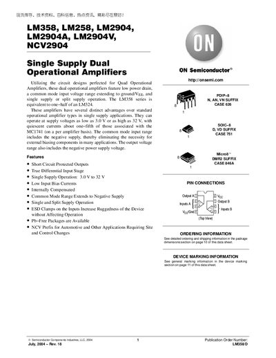 ON Semiconductor LM358 LM258 LM2904 LM2904A LM2904V NCV2904 datasheet1 - cover page