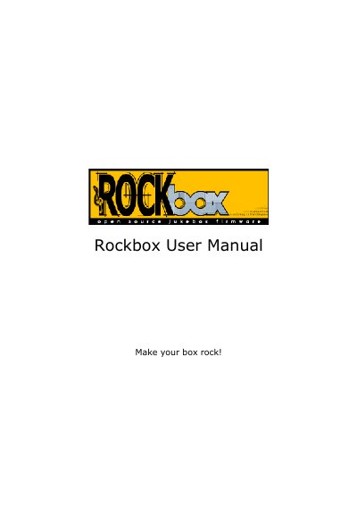 Archos Jukebox Rockbox User Manual - cover page
