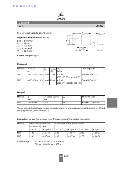 EPCOS B66389 handbook - cover page