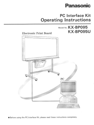 Panasonic KX-BP095 PC Interface Kit Operating Instructions - cover page