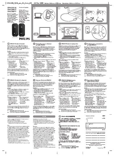 Philips SPA6200/10 Notebook Speaker Quick Start Guide - cover page