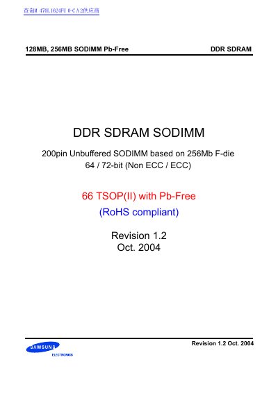 Samsung 128MB 256MB SODIMM Pb-Free DDR SDRAM Datasheet - cover page