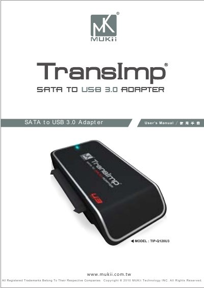 MUKii TIP-Q120U3 SATA to USB 3.0 Adapter User Manual - cover page