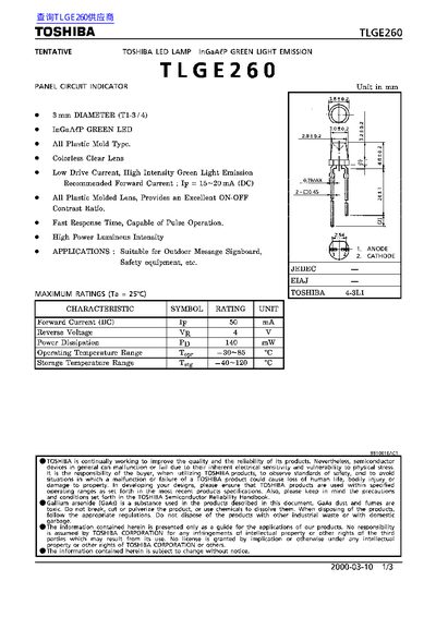 Toshiba TLGE260 LED Lamp Datasheet - cover page