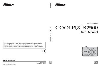 Nikon COOLPIX S2500 User Manual
