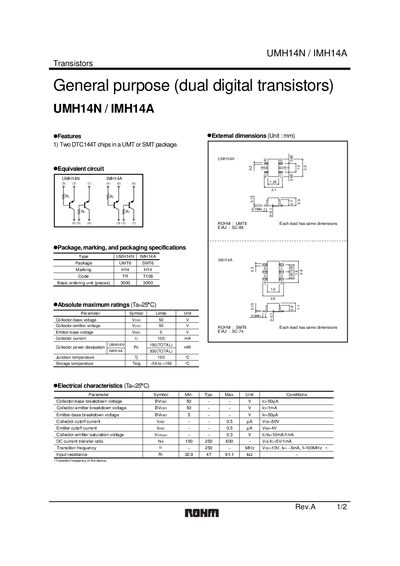 Rohm UMH14N / IMH14A Datasheet - cover page