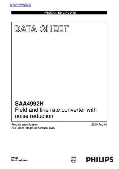 Philips SAA4992H Field and Line Rate Converter Datasheet - cover page