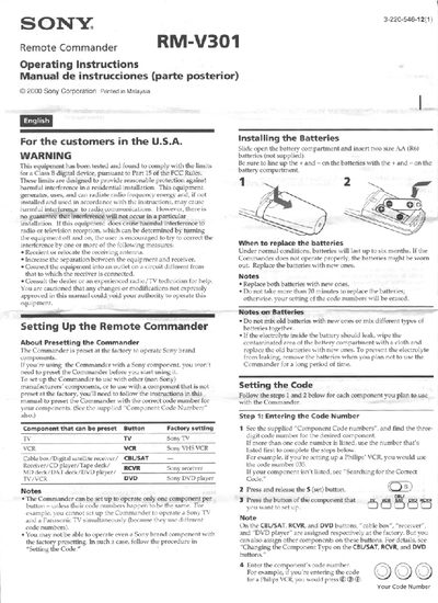 Sony RM-V301 Remote Commander User Manual - cover page