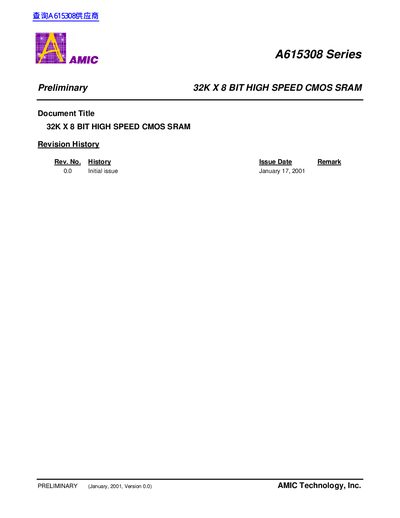 AMIC A615308 Series 32K x 8 Bit CMOS SRAM Datasheet - cover page