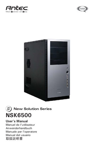 Antec NSK6500 Computer Enclosure User Manual